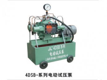 4DSB-（2.5~40Mpa）系列威尼斯集团vip5519压泵